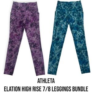 ATHLETA Elation high rise 7/8 leggings BUNDLE 2 pair purple teal size Small